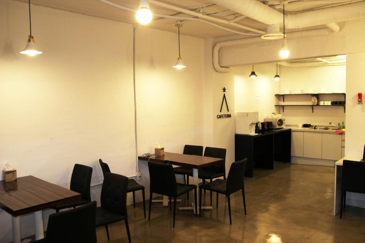 Auberge de jeunesse Starhostel Dongdaemun
