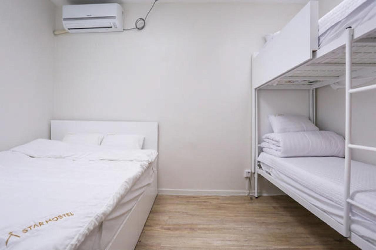Auberge de jeunesse Starhostel Dongdaemun
