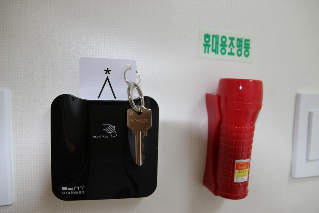Auberge de jeunesse Starhostel Dongdaemun Séoul