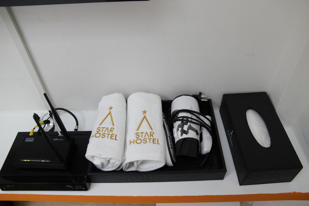 Auberge de jeunesse Starhostel Dongdaemun