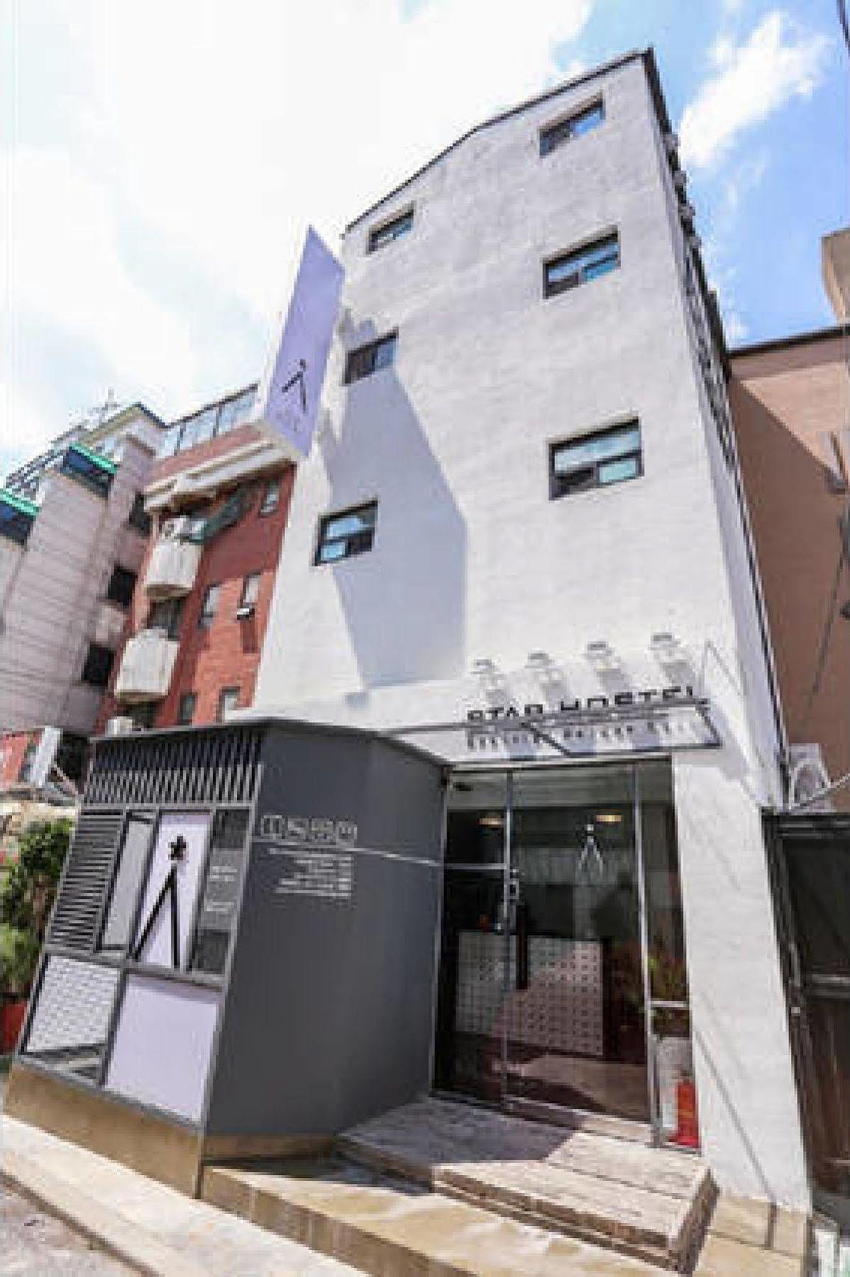 Starhostel Dongdaemun Séoul