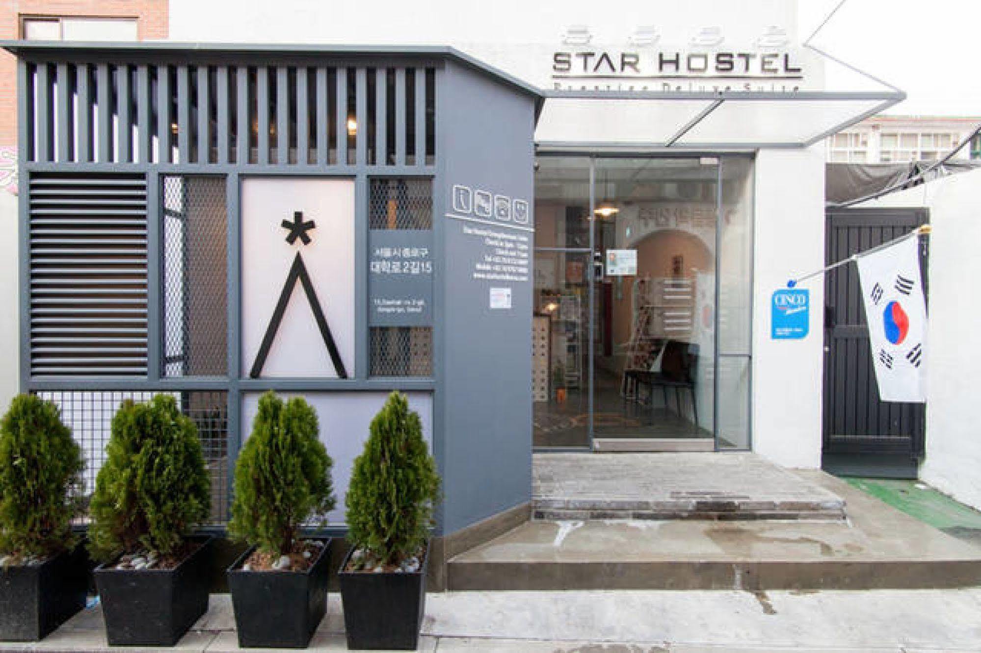 Starhostel Dongdaemun *
