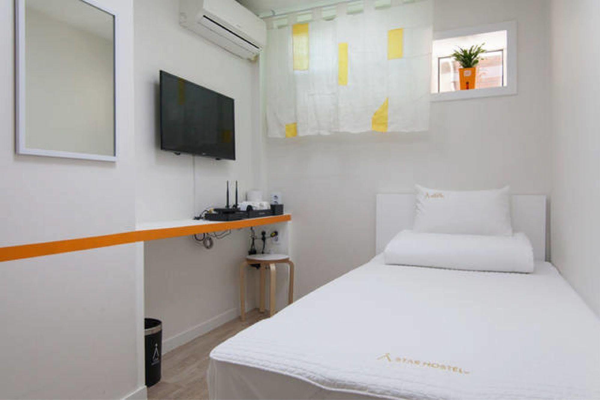 Auberge de jeunesse Starhostel Dongdaemun
